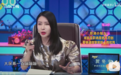 《求职高手》再起航，听贺冬冬如何讲述中年职场困局！