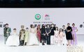 2022香港儿童时装周高级定制礼服发布会