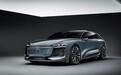 奥迪A6 Avant e-tron概念车亮相，续航729公里，你心动没？