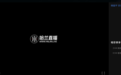 流媒体平台出征世界杯！哈兰直播、抖音抢分体育赛道