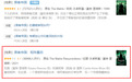 聆雨子：《黑客帝国》又来了，我们自己的大IP在哪里？