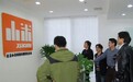 今天小米12周年！雷军晒公司老照片：当时只有十来人、logo是汉字