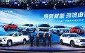 全新欧蓝德登陆广州车展，探享人生新境界，引领SUV休闲新生活
