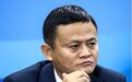 马云“新身份”曝光，一年多次出入联合国，背后真相让人“意外”