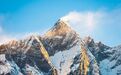 珠峰登山季悄然开启，山就在那里，但还能登吗？