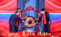“女性全生命周期疾病康复治疗小巨人”麦澜德今日科创板上市！