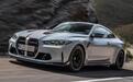宝马M4 CSL 20年后复活，宝马最快量产车，全球1000辆！
