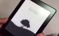 Kindle被传将退出中国市场？亚马逊出面回应：部分机型“售罄”