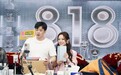 不辜负消费者信任，辛选创始人辛巴现身“818四周年直播”