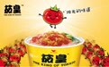 饮品业绩增长，统一中控Q1获利3.29亿元