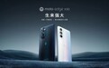 联想智能手机逆袭之路，启发了什么？