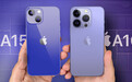 爆料：尽管还是A15芯片 苹果iPhone 14/Max性能仍会得到提升