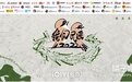 《我们民谣2022》线上群访，民谣音乐人合体上演群口相声