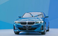 宝马全新BMW i3正式上市 售34.99万元