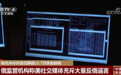 俄称已经屏蔽超过15.7万条假新闻；梅德韦杰夫回应欧盟设定天然气价格上限：愚蠢的决定！乌退出与白俄的航空协议