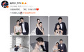 女排张常宁晒照官宣结婚 和老公搂腰摸脸好甜蜜