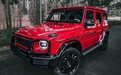 限量200台 奔驰G级Edition 550官图发布
