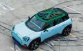 smart终极竞争对手，谁能拒绝跨界的MINI？