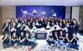 亚朵上市后公开财务数据，账面现金及等价物达12.6亿元