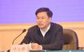 许永锞履新广西壮族自治区副主席 曾当场公开自己的联系方式