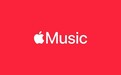 苹果Apple Music音乐倍速播放API将在iOS 15.5重新开放