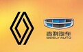 吉利汽车将入股雷诺韩国汽车 持股比例为34.02%