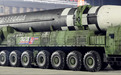 韩国情报机构：朝鲜可能试射洲际导弹或重启核试验