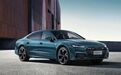奥迪A7 Sportback 3.0T版回归 老实人上汽奥迪A7L被亲兄弟夹击