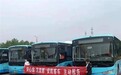 战酷暑，安凯“五星服务”守护新能源客车畅行一夏