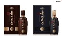 民台酒业：匠心传承，立志打造百年酱香品牌