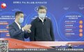 上海市委书记陈吉宁走访千寻位置