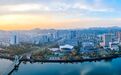 小城变身“外交大舞台” 屯溪凭什么