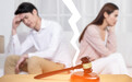 丈夫考研读博，离婚时妻子提出家务劳动补偿10万元，法官：家务劳动付出较多的一方应当获得经济补偿