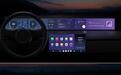 重新定义车载交互体验，苹果今晨发布全新一代CarPlay