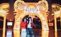 无锡融创乐园焕新归来！35万方花灯展璀璨来袭