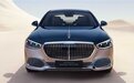 迈巴赫S级Haute Voiture版发布 限量150辆