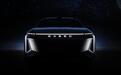 设计颇具未来感 星途全新旗舰SUV预告图