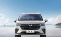 十万级家用MPV，五菱佳辰开启预售 6.98万起