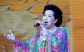 纪念｜叶佩英唱的《我爱你，中国》为什么最动人