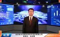 市值69亿元！科创板AI视觉第一股诞生