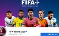 孙兴慜击败梅西内马尔！FIFA封面占据C位，韩媒盛赞：世界级巨星