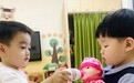 希宝贝托育中心 | 选择高品质的托育机构，主要看课程体系