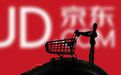 京东拆散京喜事业群 京喜拼拼并入零售业务