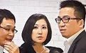 名利场||台北贵妇圈里最出风头的社交名媛最后混成什么样了？