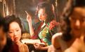 打碎《梦华录》：假圣女与真名妓