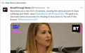 这位质问布林肯的女记者 又在人民峰会上点出美国制裁的本质……