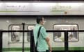 截至今日11时，上海地铁全网运送客流91.3万人次