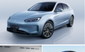 只选对的，不选贵的，问界M5 EV、极氪001、Model Y选哪个？