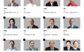 2022中国最具影响力的50位商界领袖榜单出炉：任正非第一