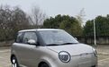 尺寸比五菱宏光MINI EV大，造型还Q萌，好香的长安“糯玉米”